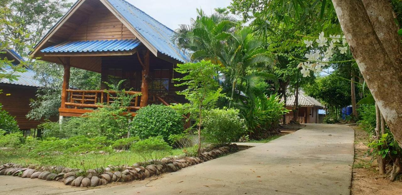 Esmeralda View - Sha Extra Ko Yao Yai