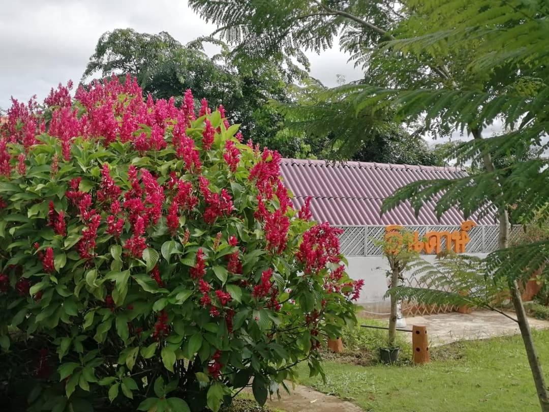 Indah Garden Hill Phetchabun