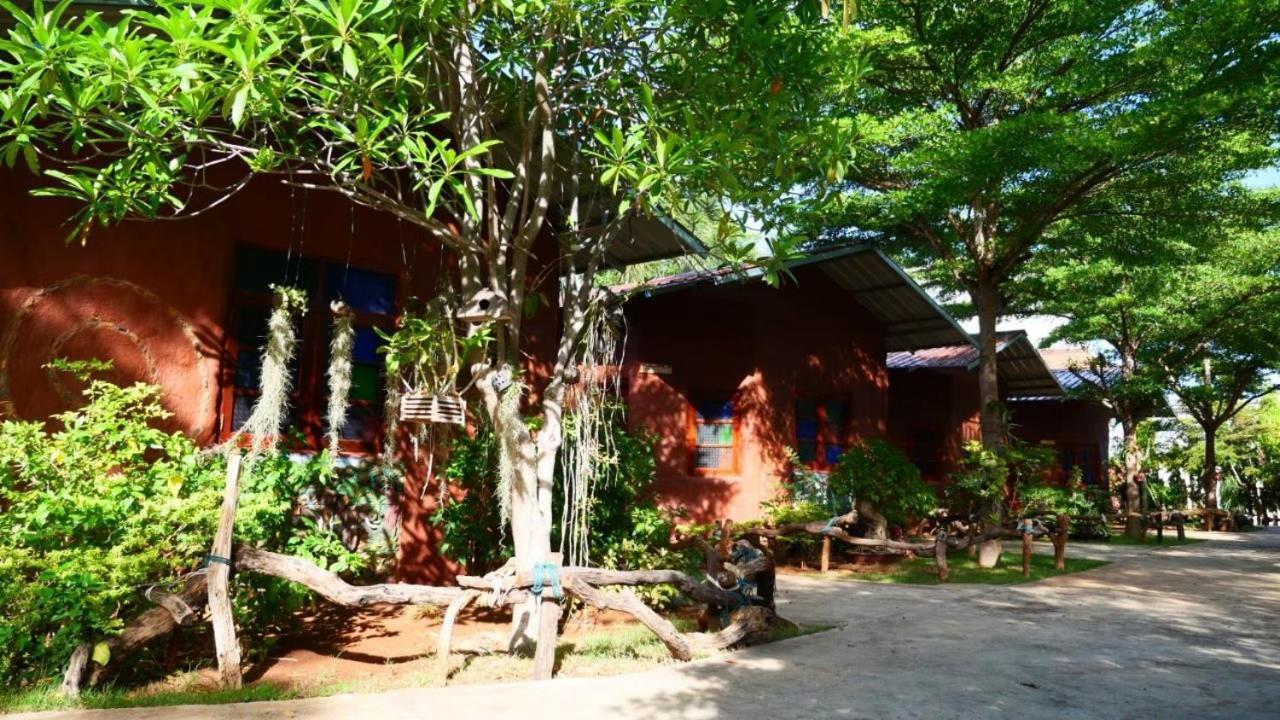 Baandin Rimnum Guest house 3*