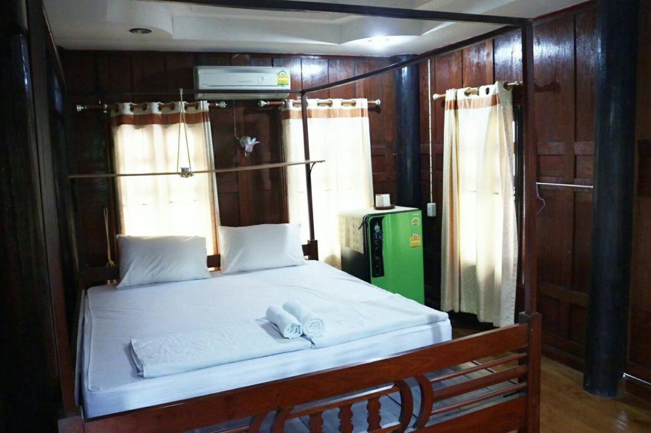 Baandin Rimnum Guest house
