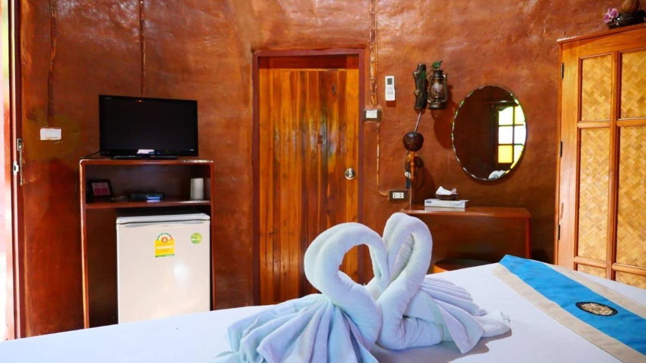 Baandin Rimnum Guest house