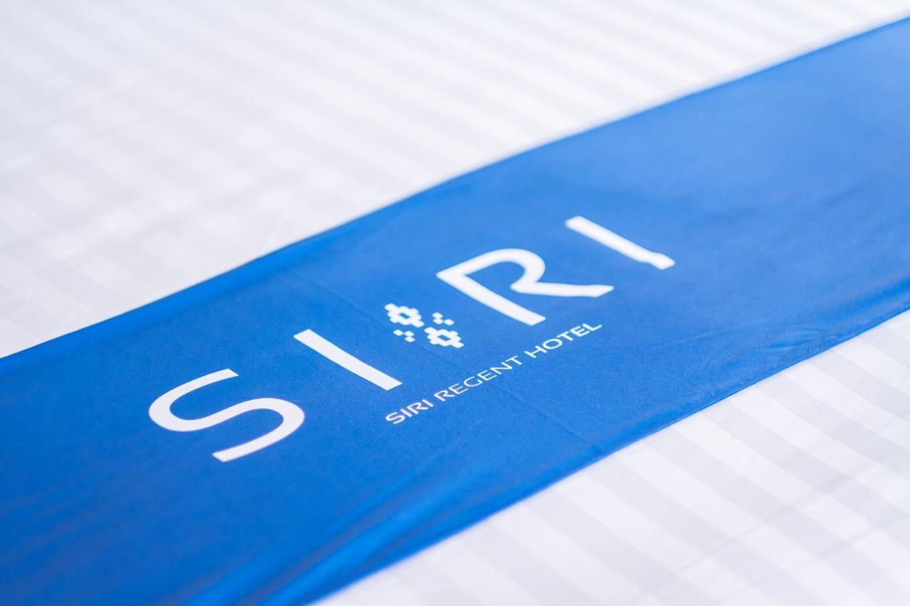Siri Regent