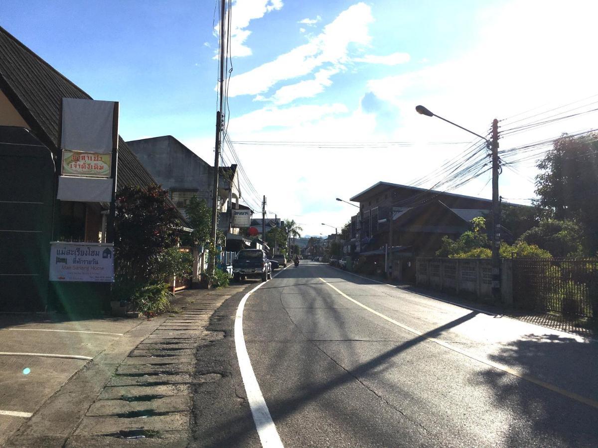 Mae-sa-riang Hostel Mae Sariang