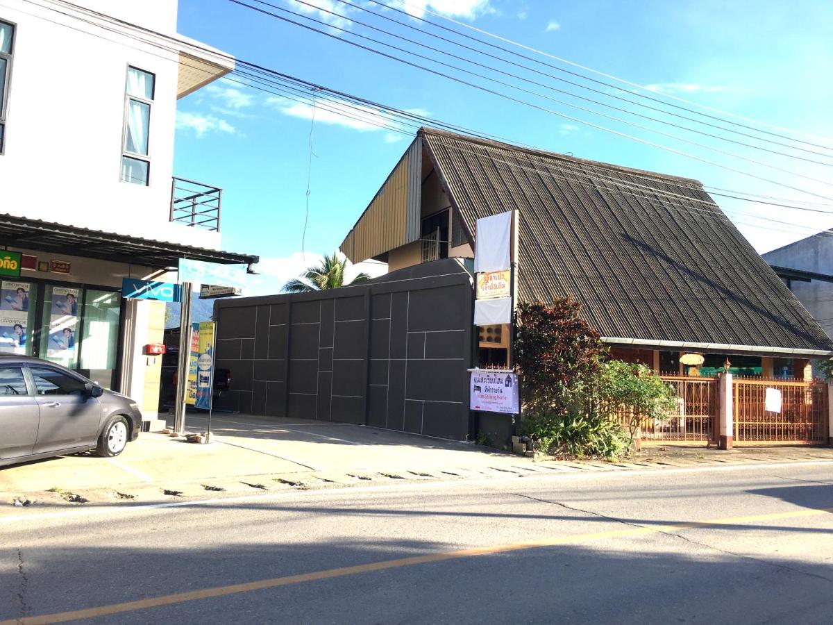 Mae-sa-riang Hostel Mae Sariang