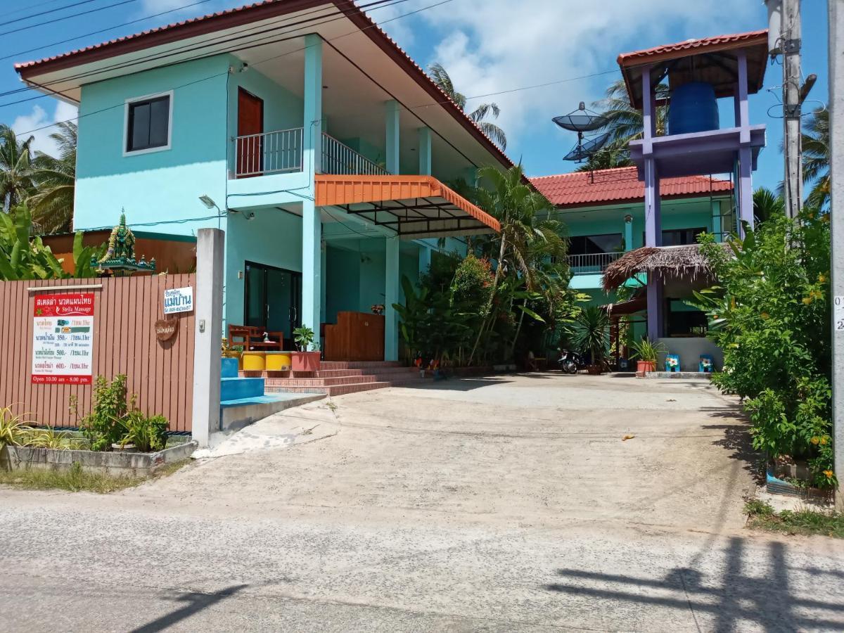 Stella Guest house 3*
