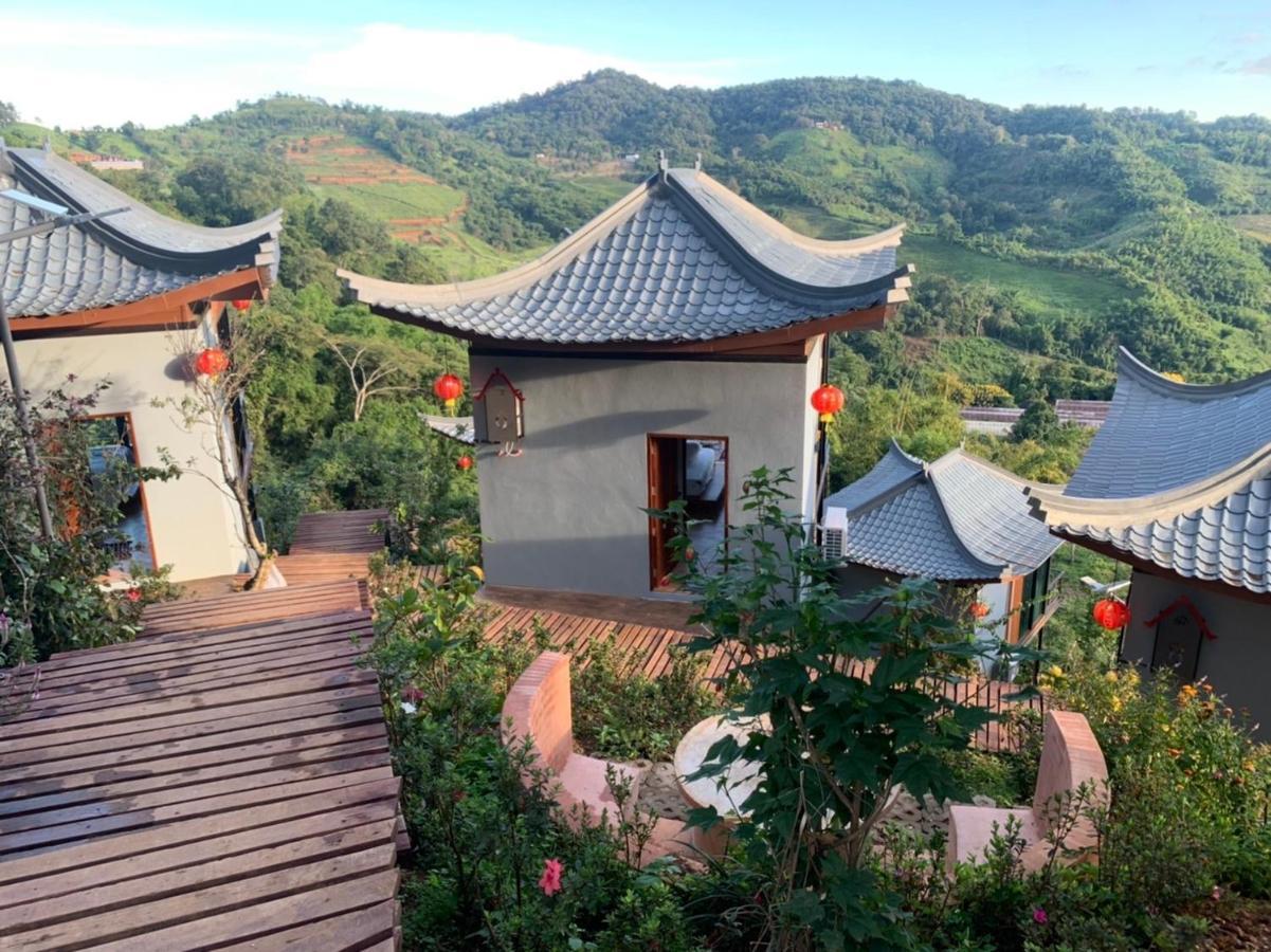 Twins Farm Resort