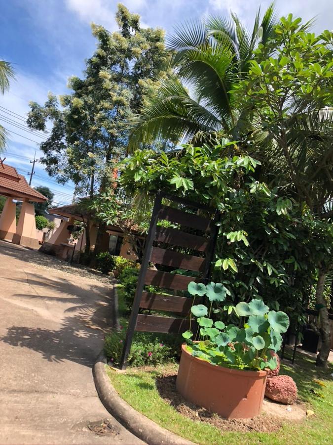 Siwasom Resort Sakon Nakhon