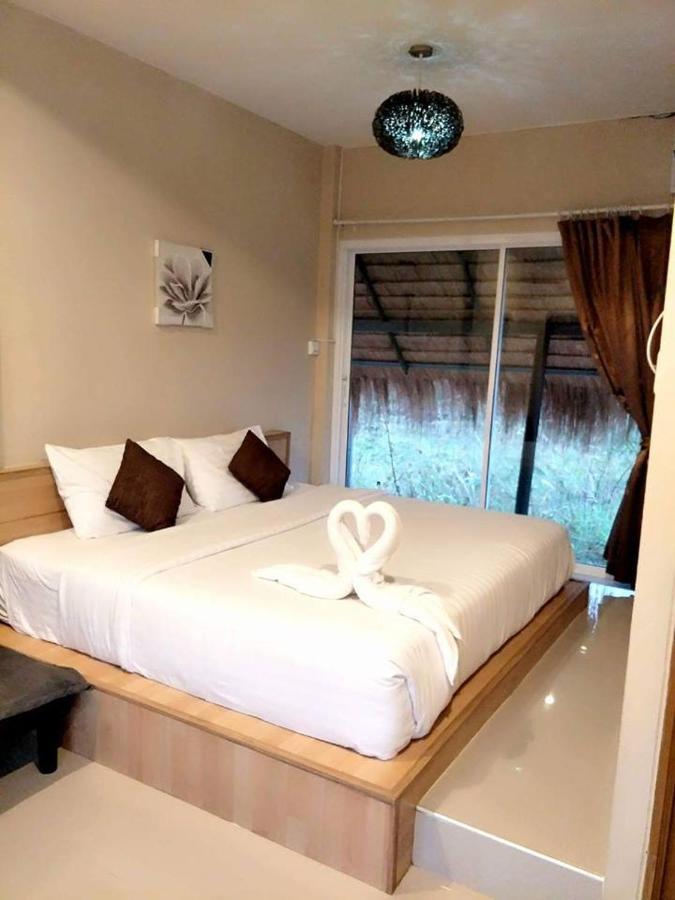 Suwi Coco 2* Ubon Ratchathani