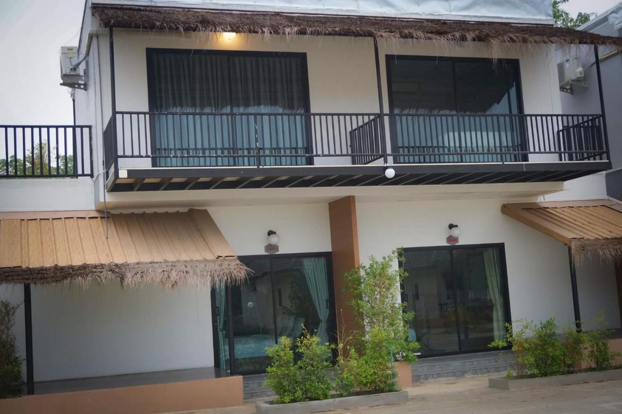 Suwi Coco 2* Ubon Ratchathani
