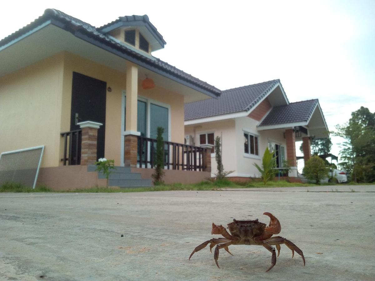Suwi Coco Ubon Ratchathani