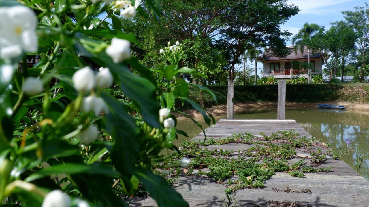 Railumpoo Holiday park Nakhon Sawan