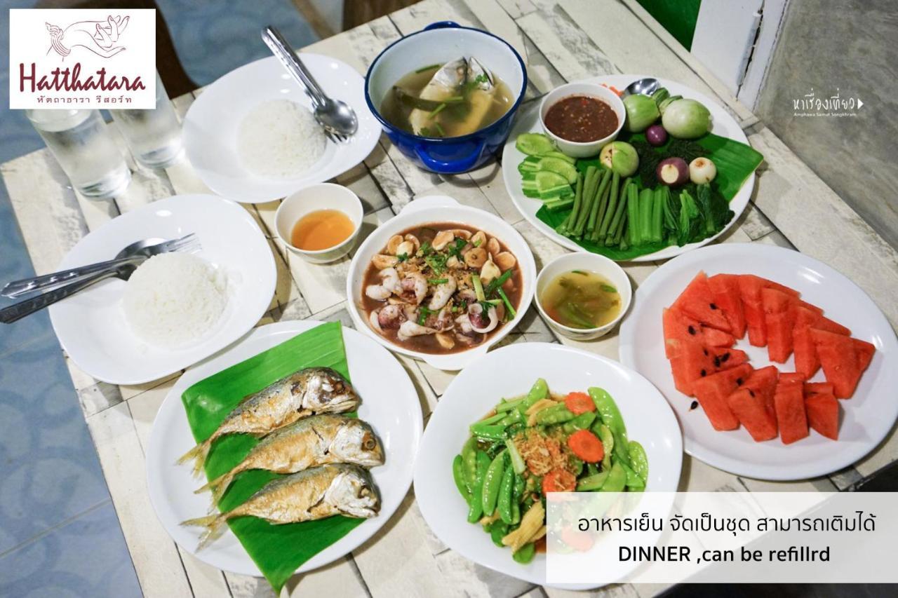 Hatthatara 2* Samut Songkhram