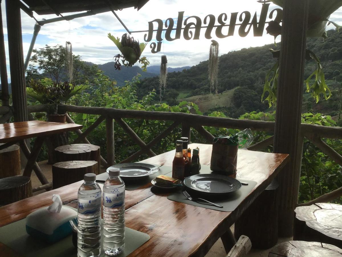 Phu Plai Fah Bed & Breakfast Chiang Rai