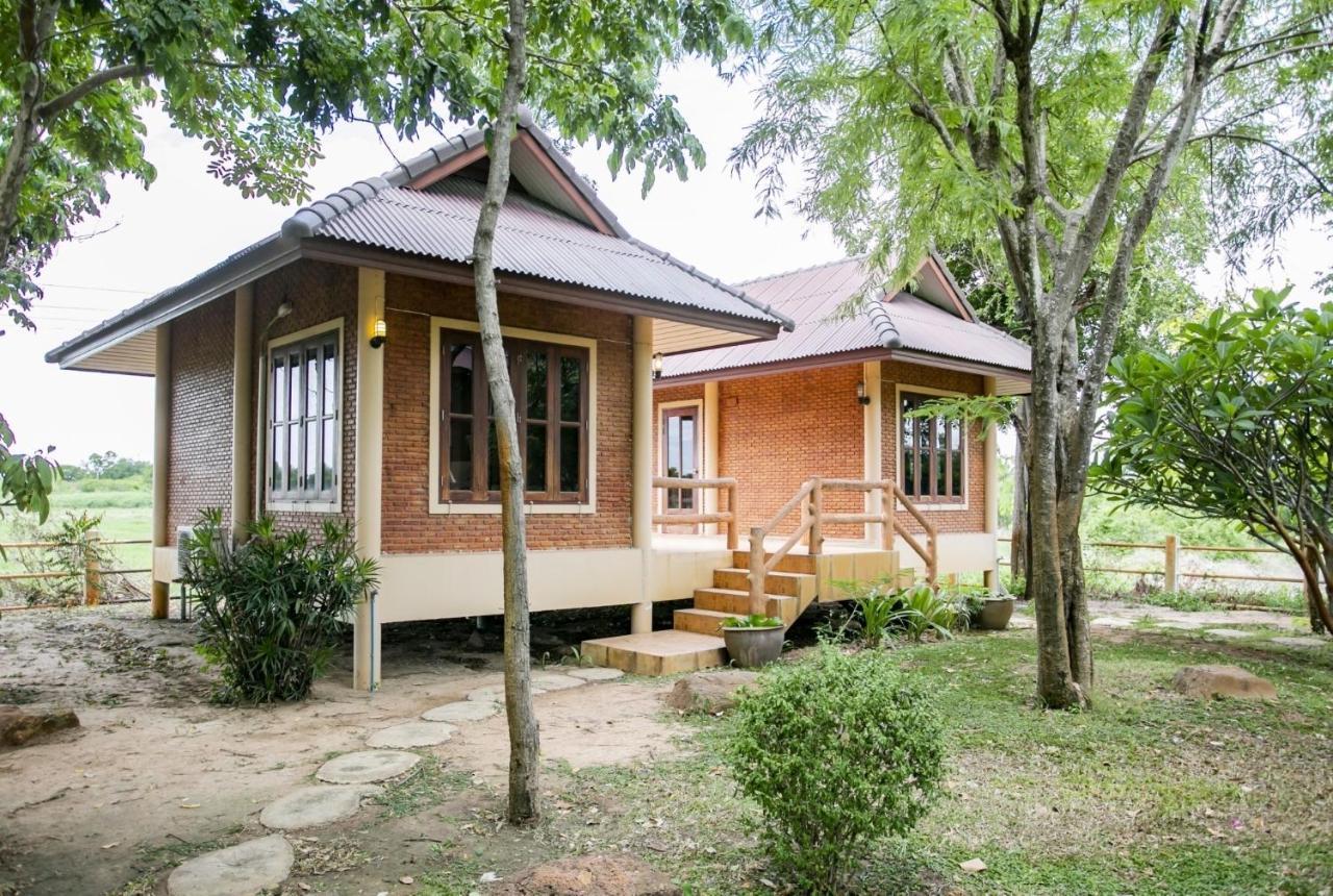 Baan Kasemsuk Resort