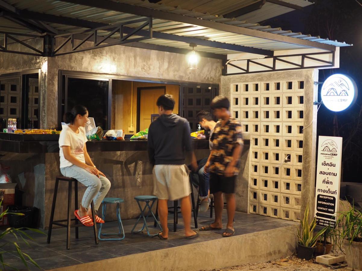 Por Sampao Camp&resort * Ban Pha Saeng Lang