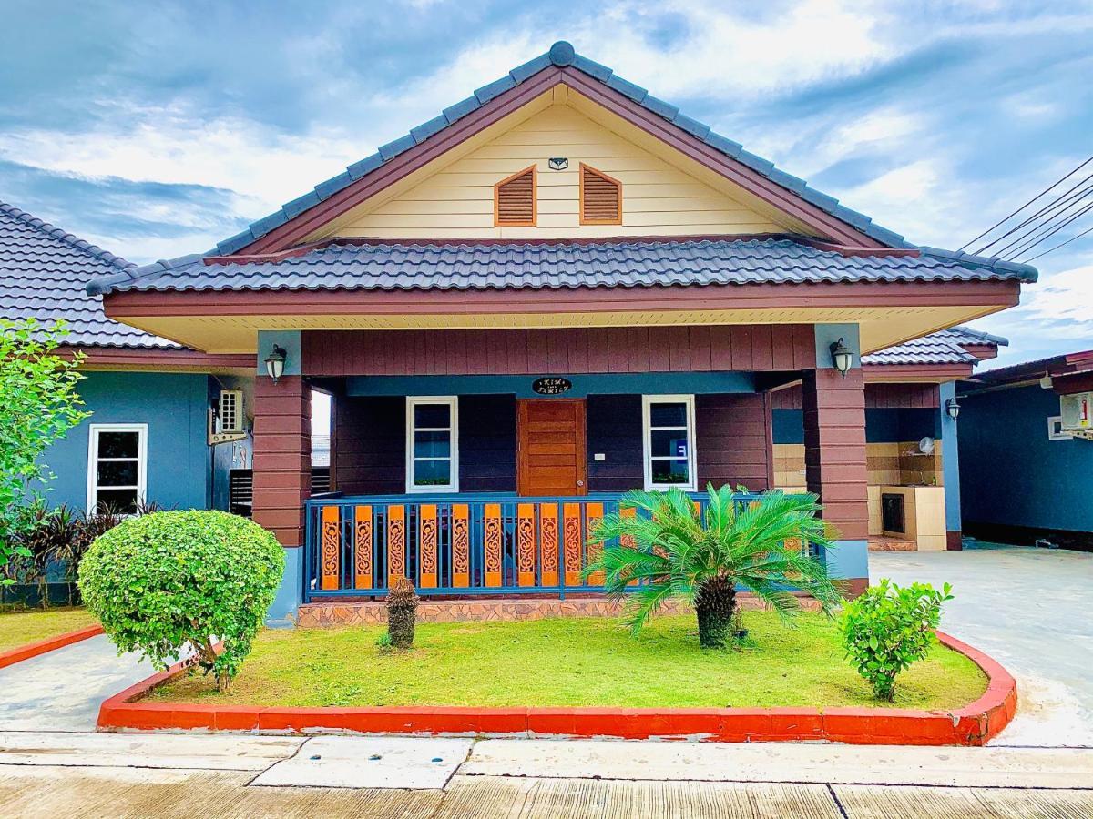 Hotel Benwadee Pattaya Ban Pong (Chon Buri)
