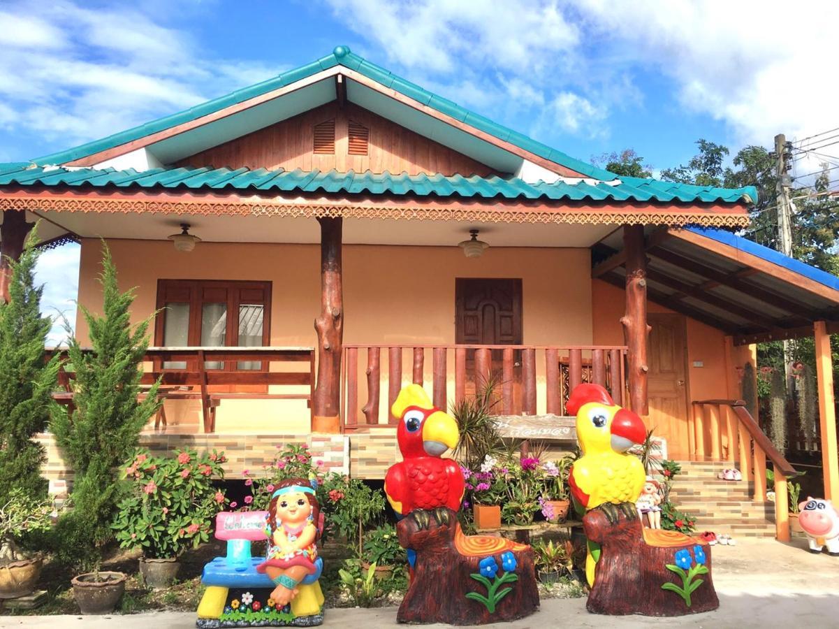 บ้านเรือนทอง * Chiang Khan
