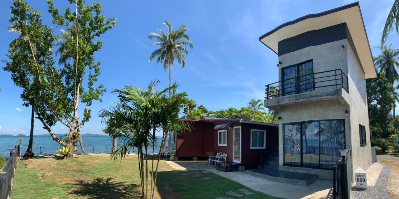 Guest house Somphoch Garden Trat