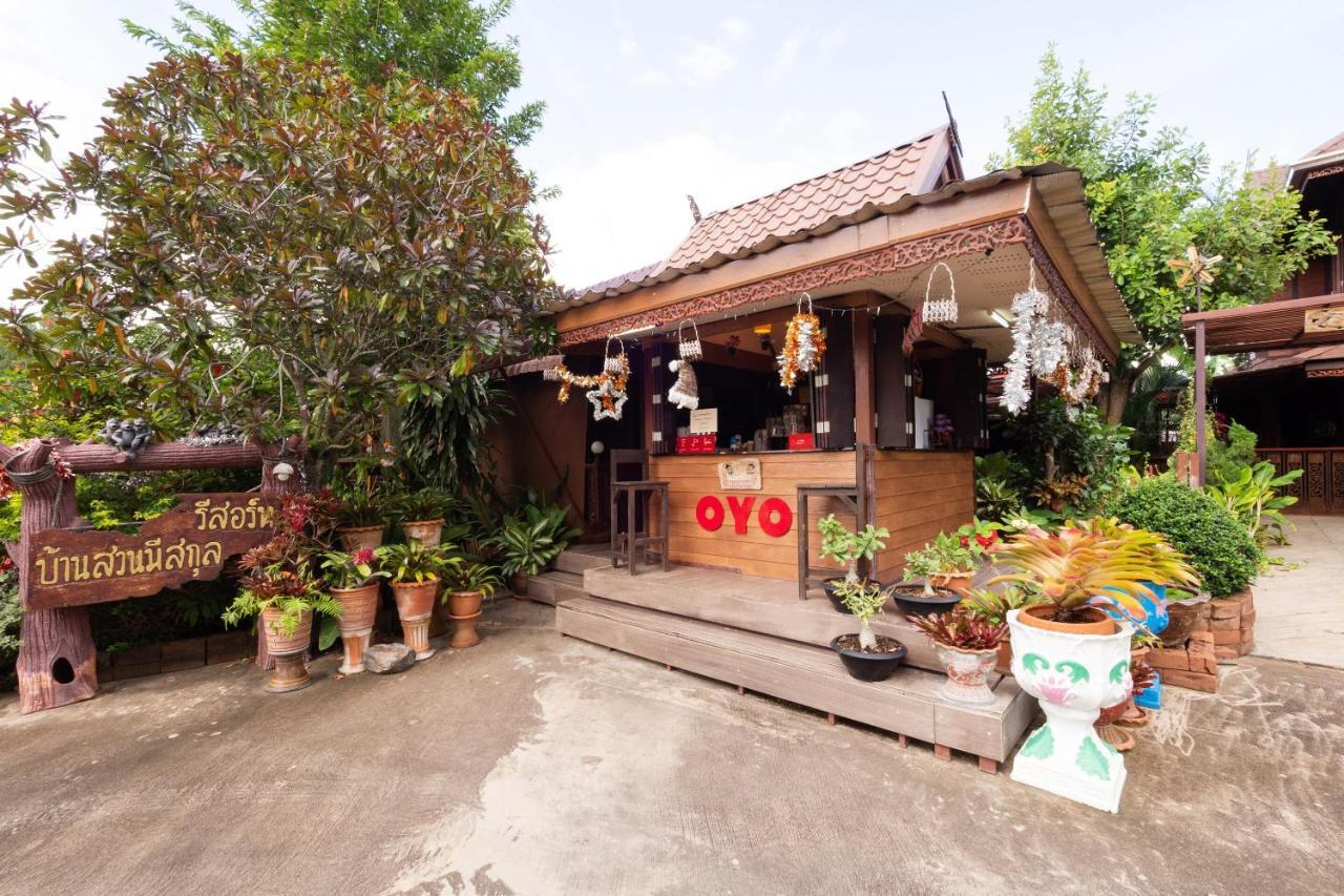 Oyo 1128 Ban Suan Meesakul 3*