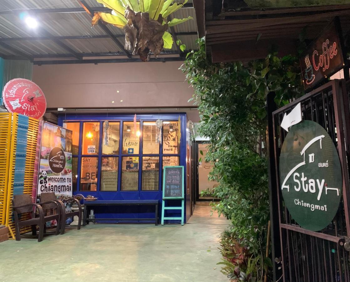Chiangmai Hometel Hotel Chiang Mai