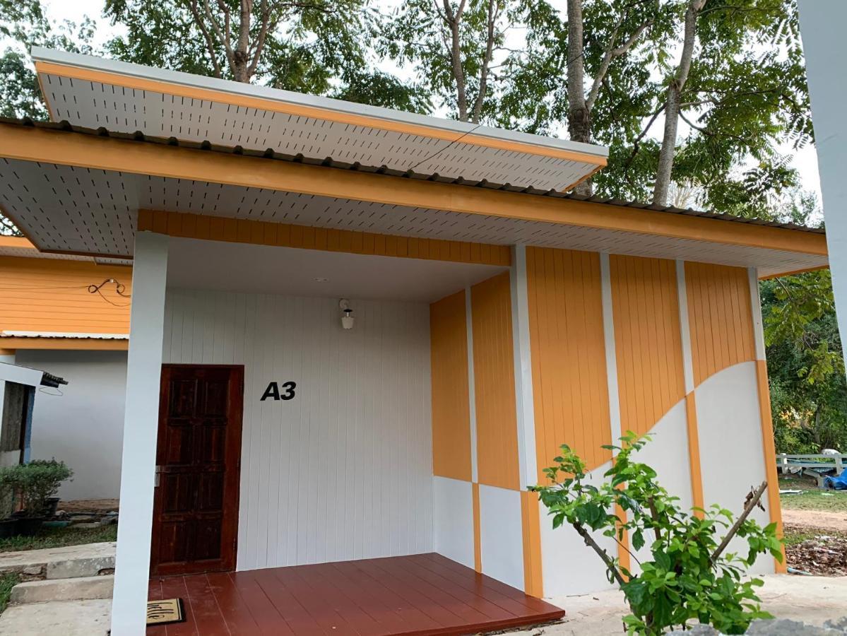 Resort Putan-namsai