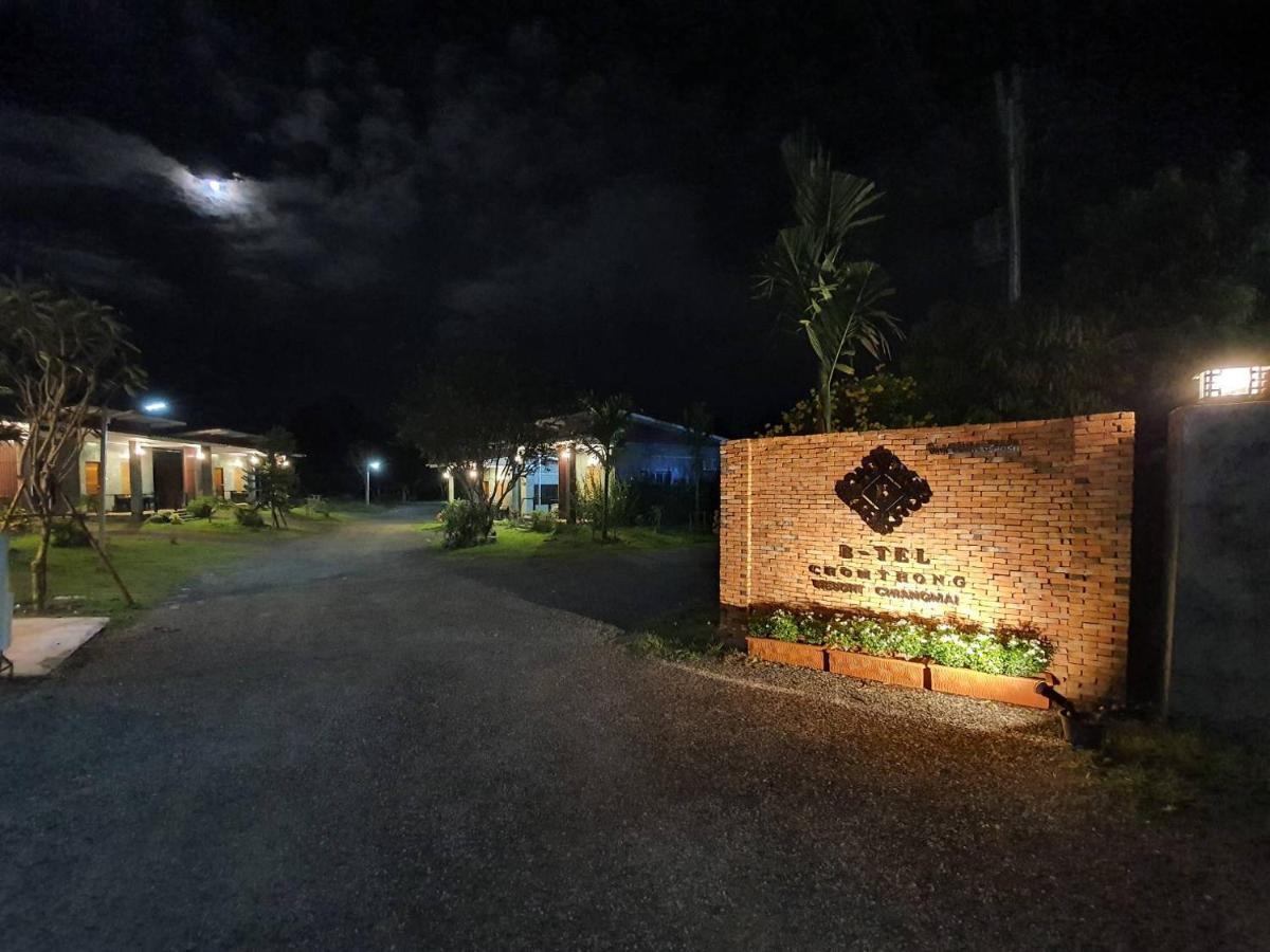B-tel Chomthong Chiang Mai Resort