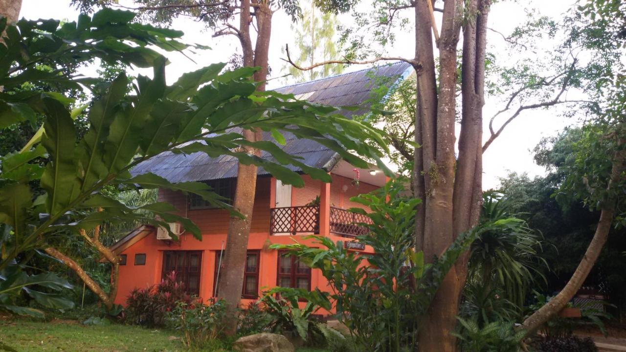 Khao Luang 2* Lan Saka