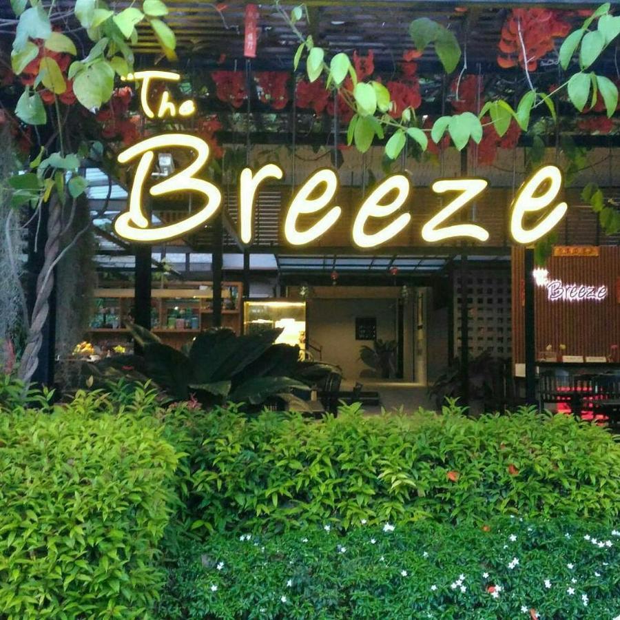 Resort The Breeze