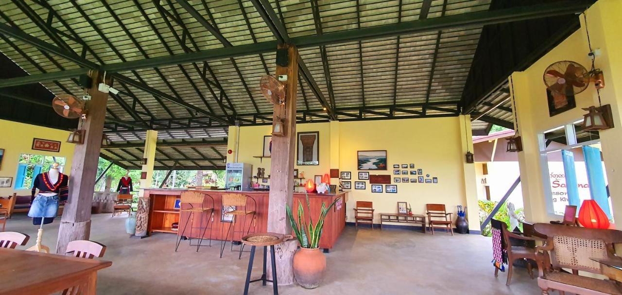 Baan Sakuna Chiang Khong