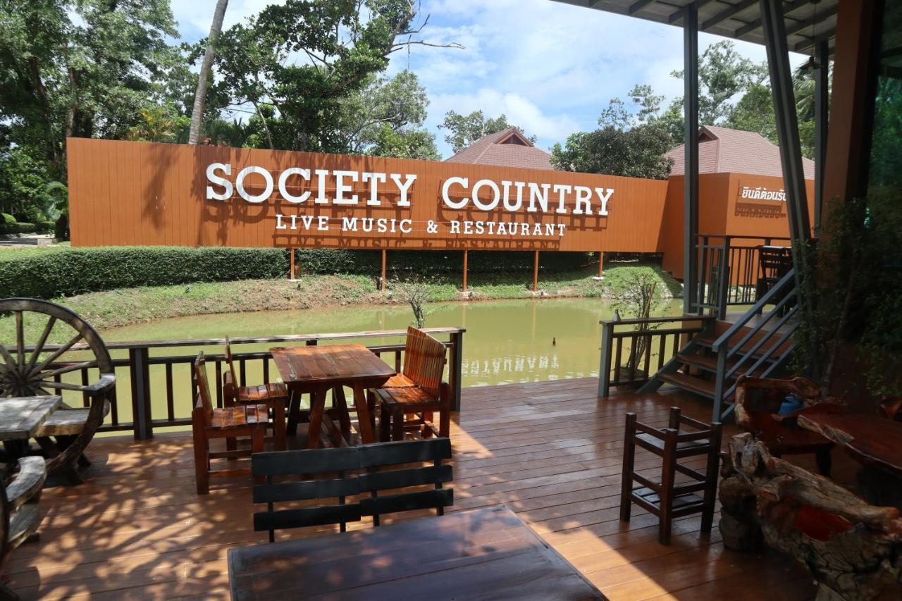 Resort Ban Suansin