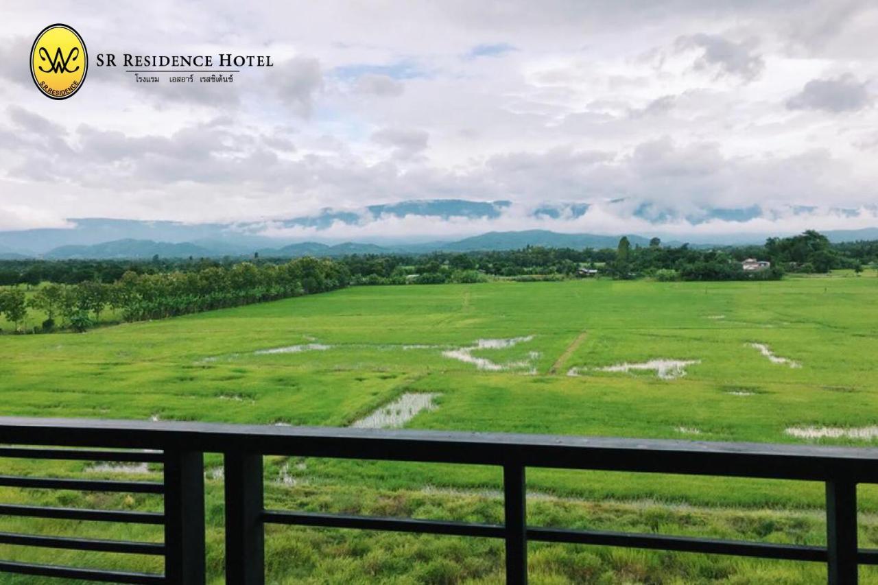 Sr Phetchabun