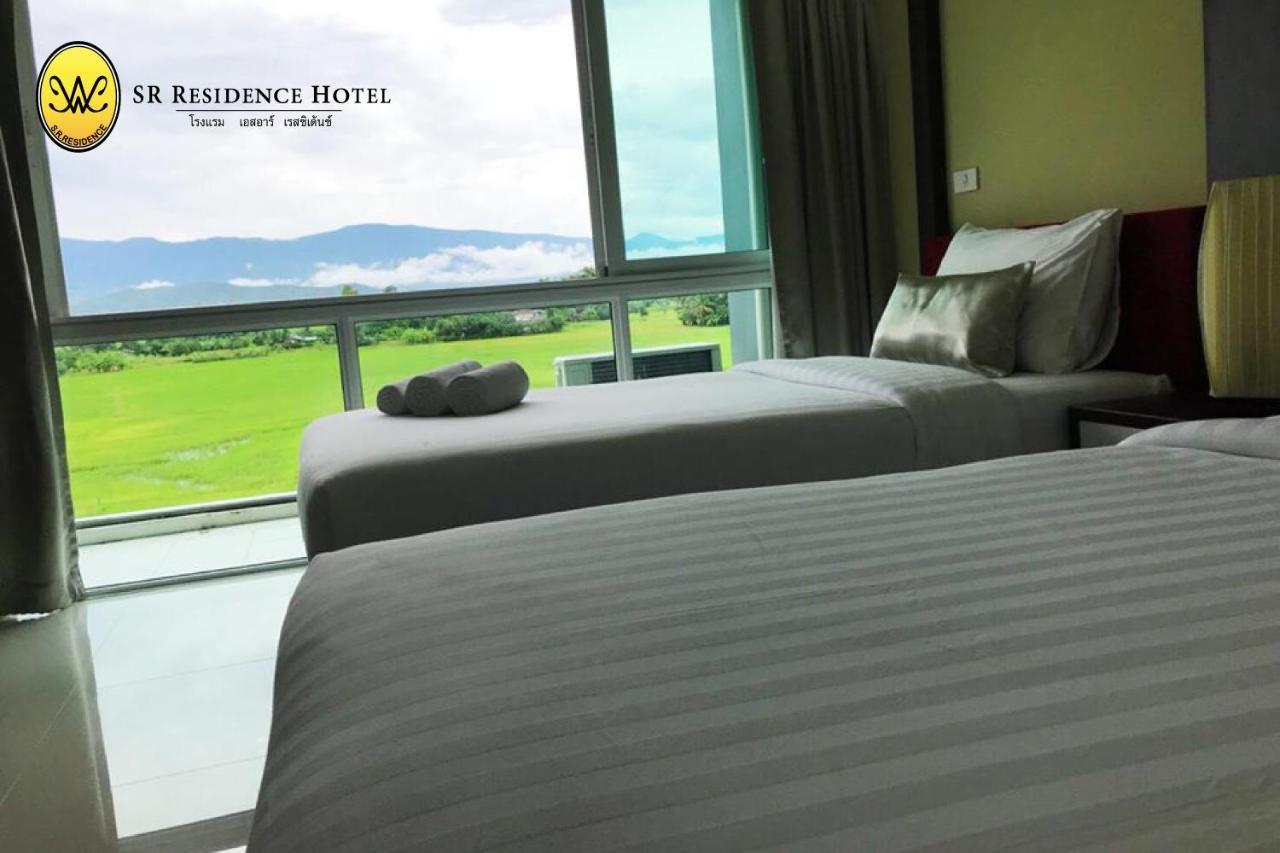 Sr Hotel Phetchabun