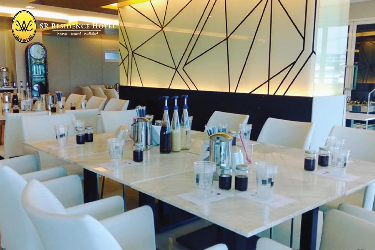 Sr Hotel Phetchabun