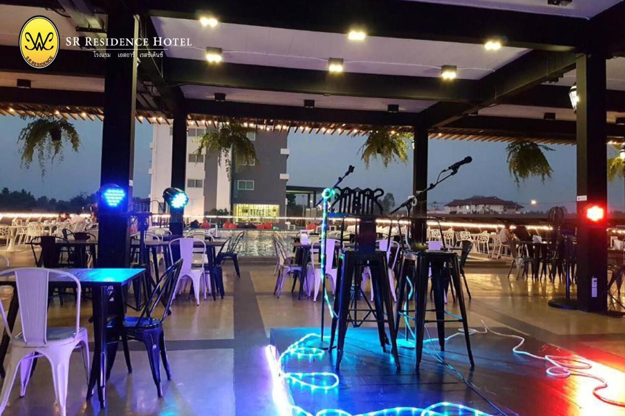Sr Hotel Phetchabun