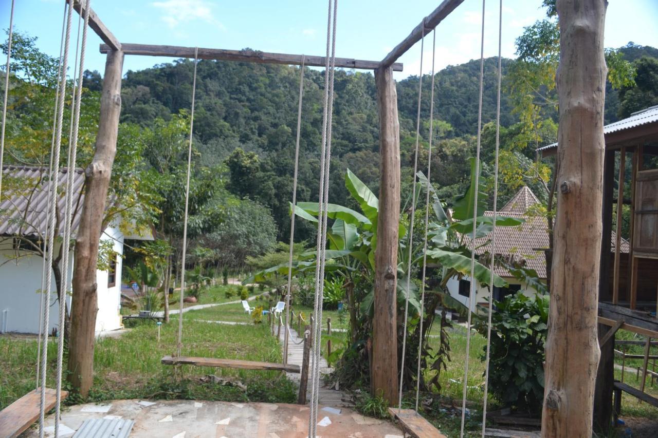 Homestay Homebar