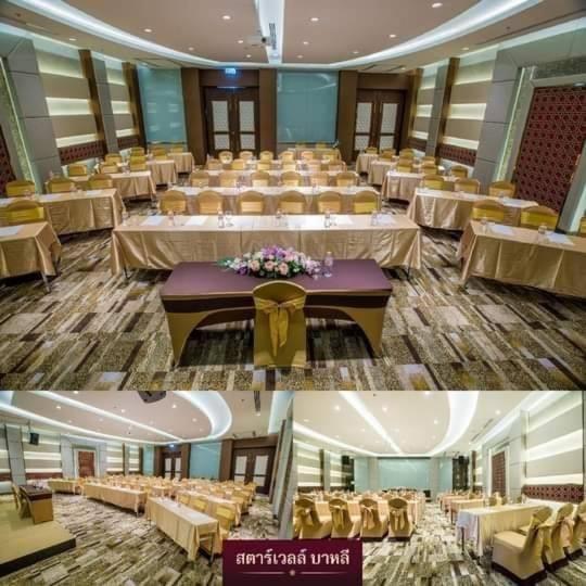 Starwell Bali