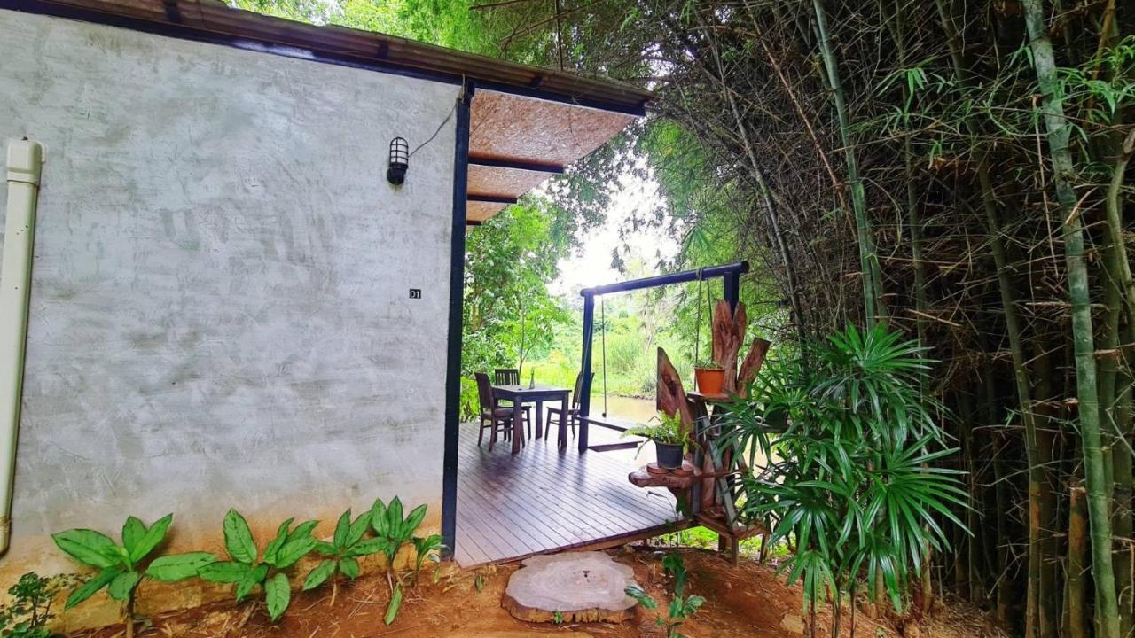 Resort Le Bassin Erawan Tha Kradan