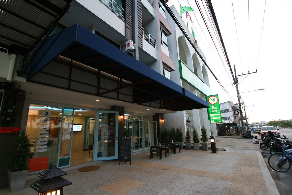 Guest house Apo