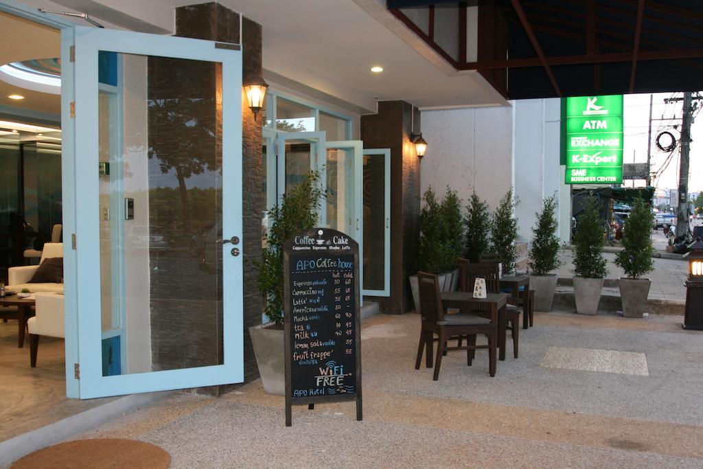 Guest house Apo 3*