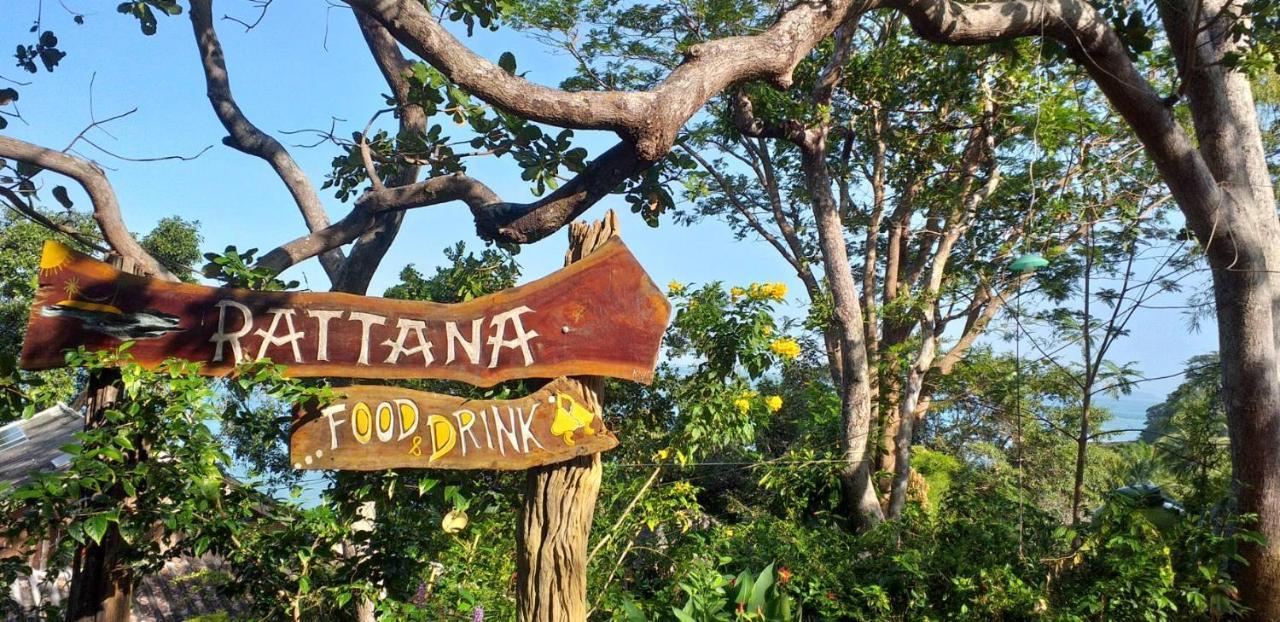 Rattana Guest house