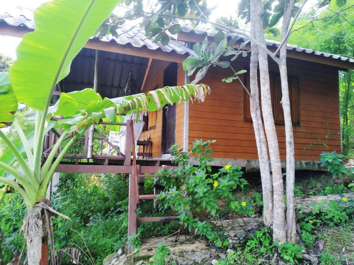 Rattana Guest house