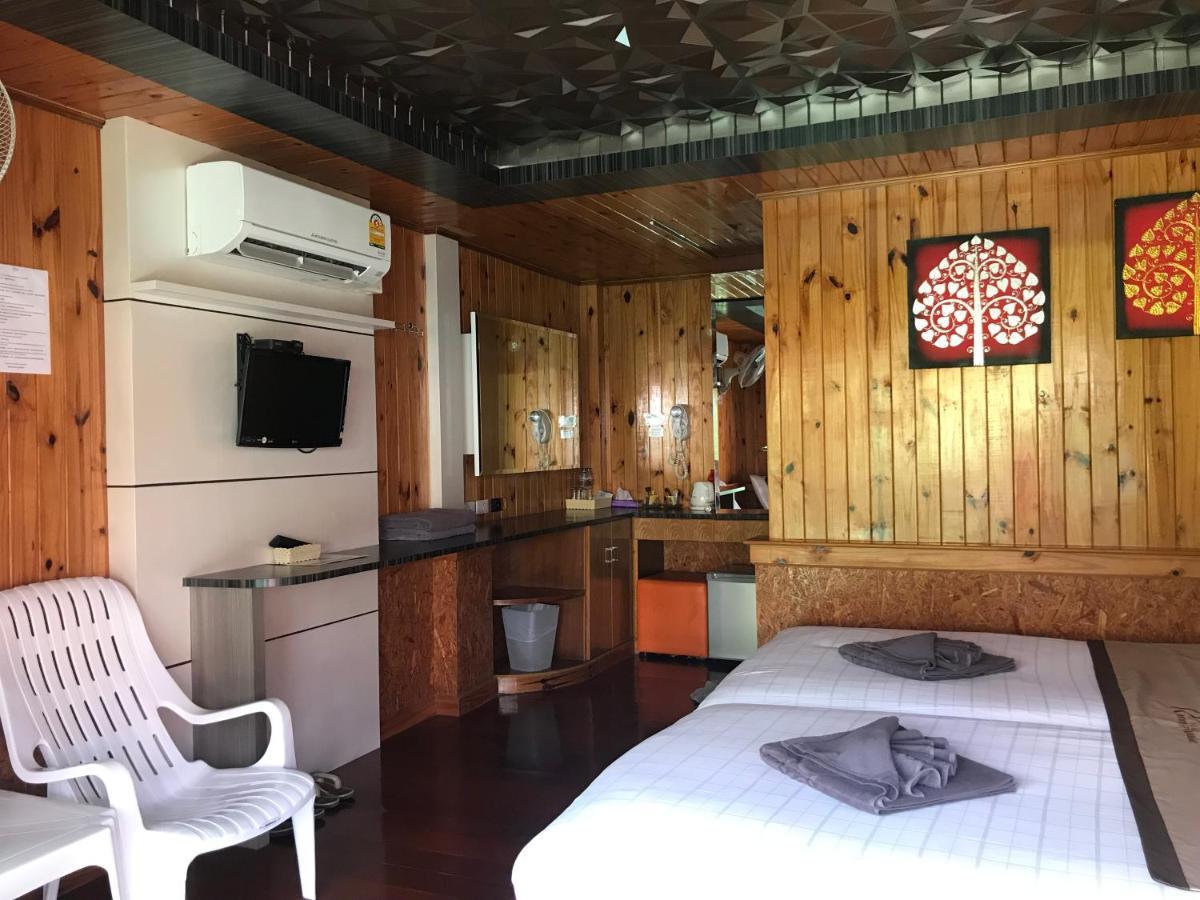 Resort Ricci House