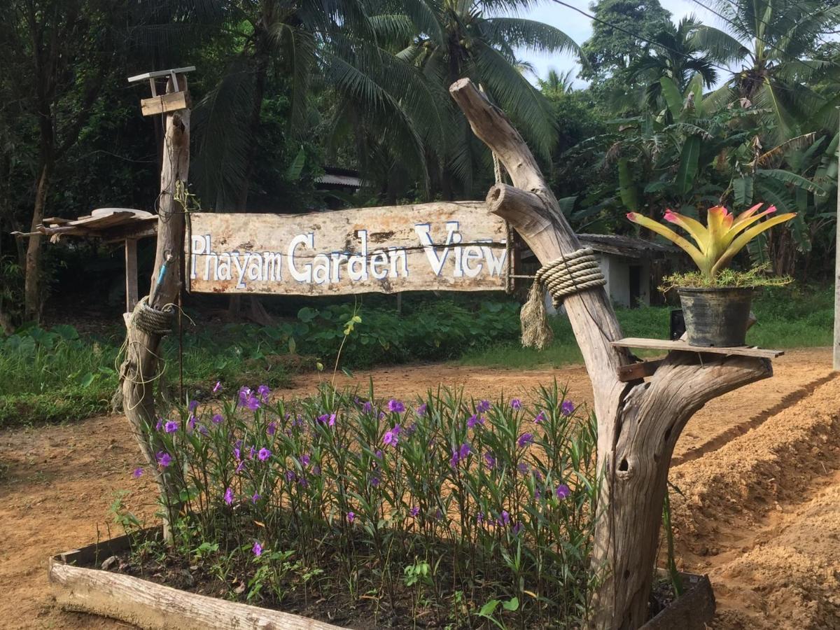 Phayam Garden View Resort