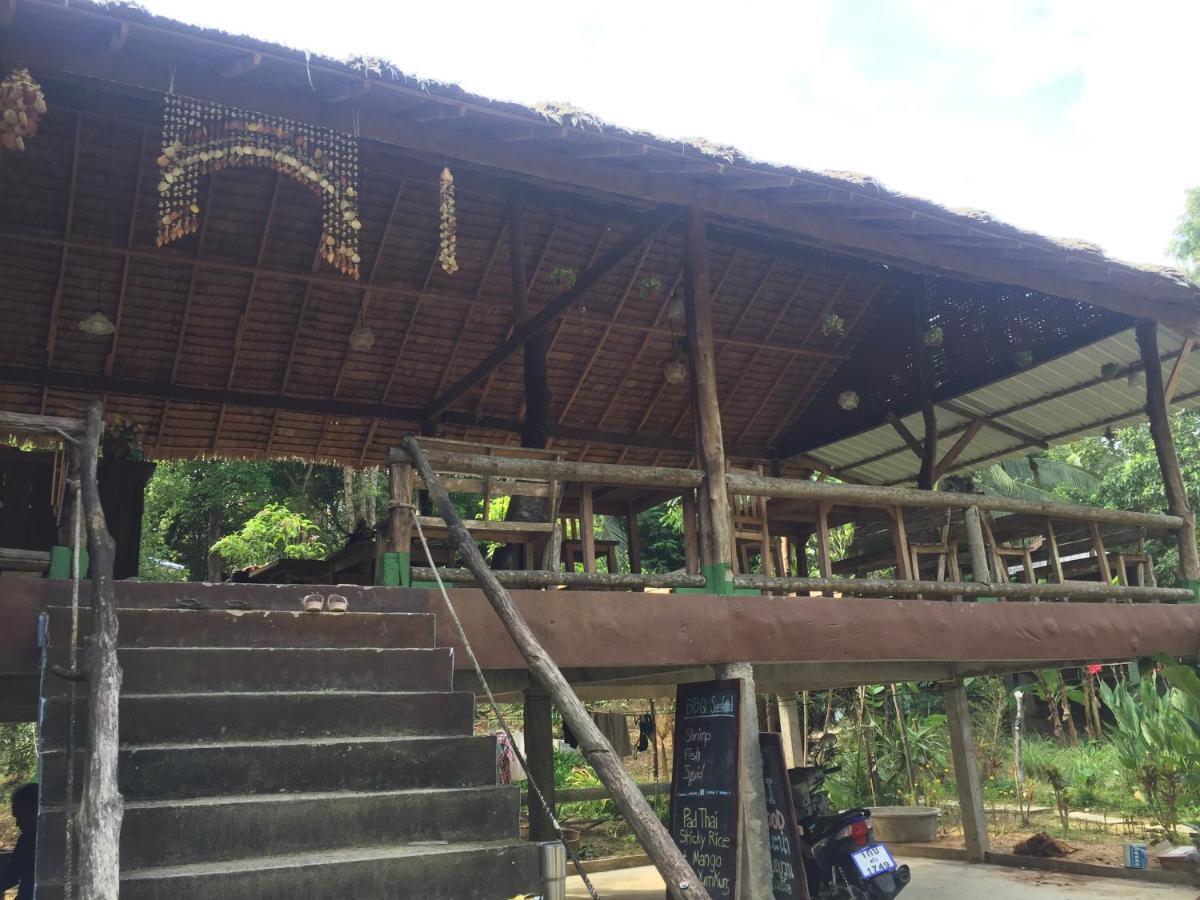 Phayam Garden View Resort