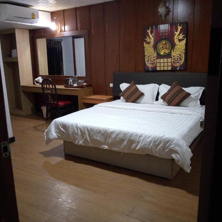 Resort Suanhom 2*