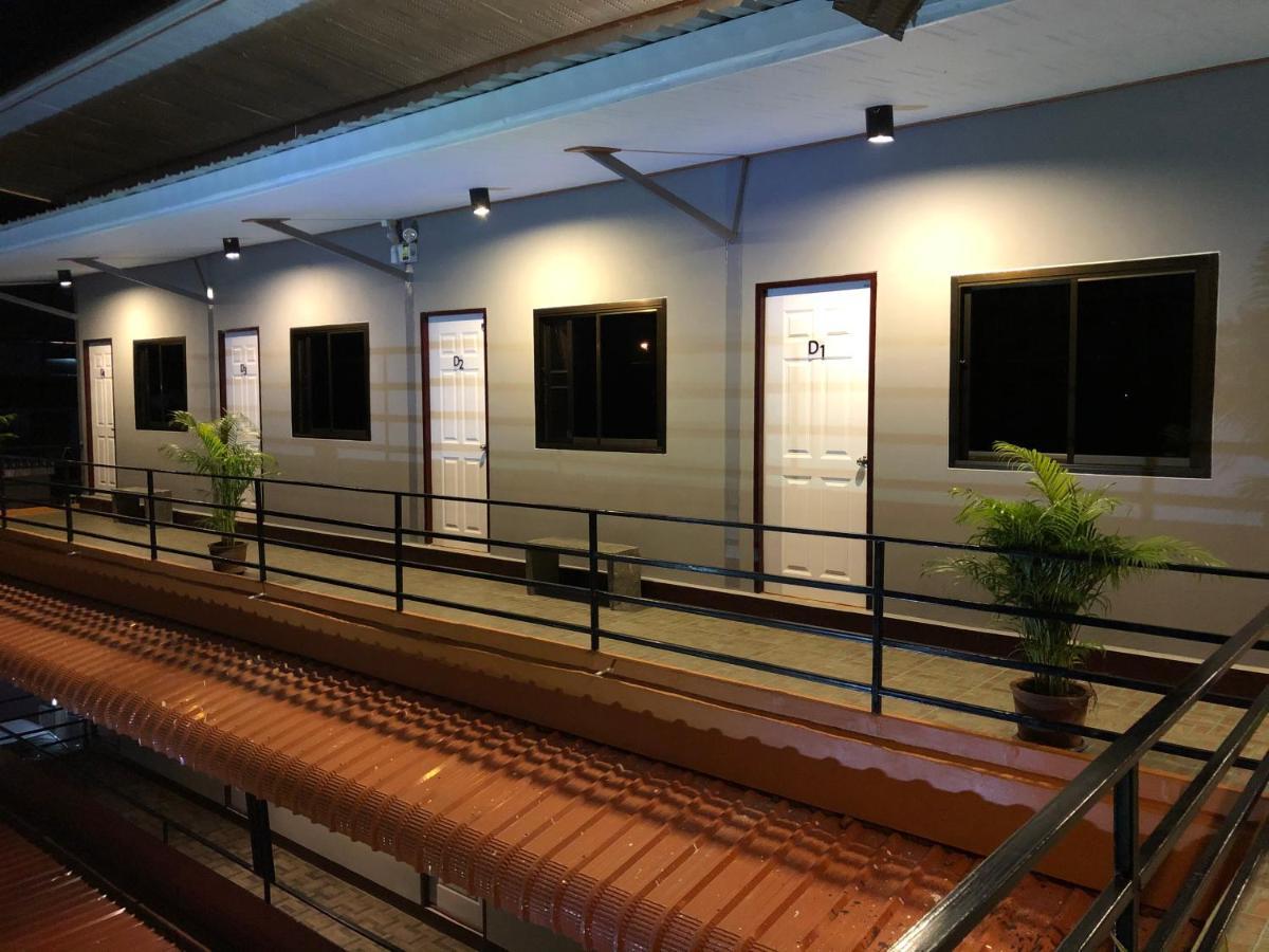 Aparthotel โรงแรมแสนดีเพลส เมาเท่นวิว 2*