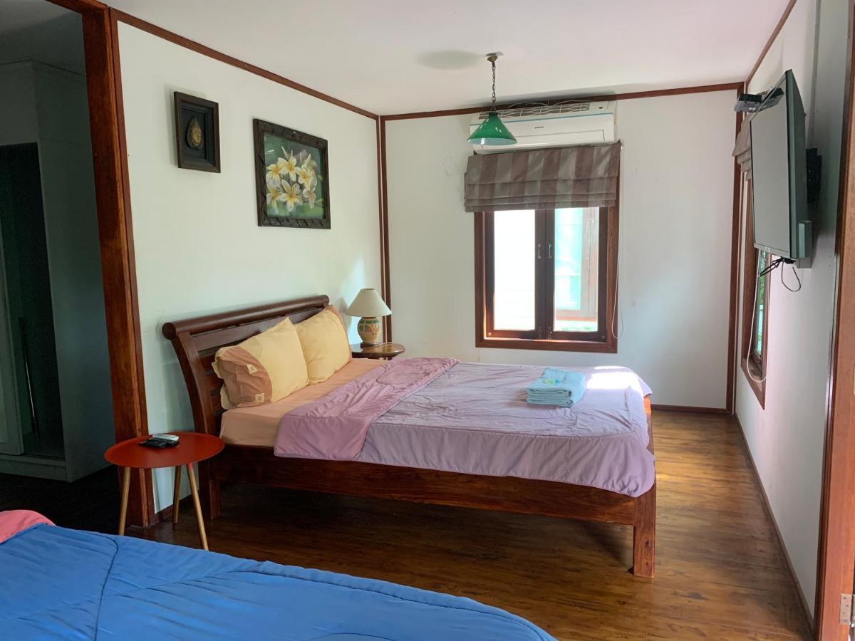 Rayonghouse Hotel
