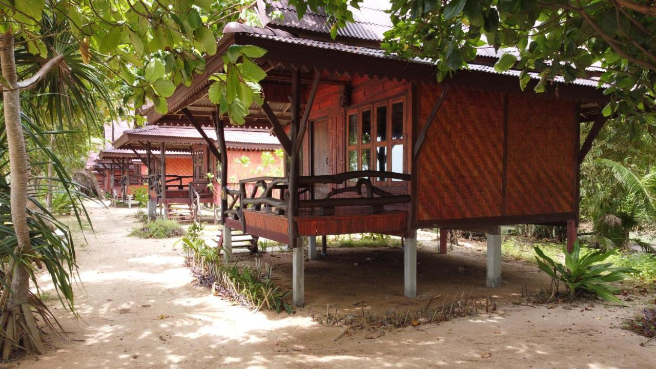 Le Dugong Resort *