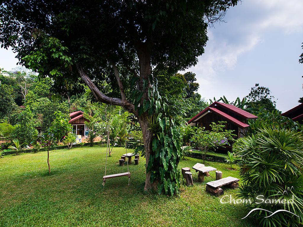 Chom Samed Resort Koh Samet