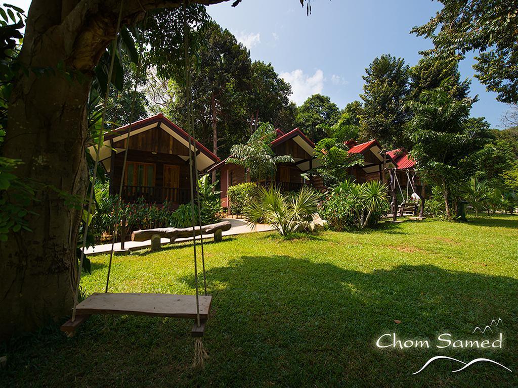 Chom Samed Koh Samet